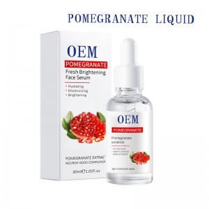 ชุดไฮเดรชั่นทับทิมทับทิม