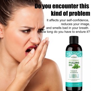 น้ำมันดึงสะระแหน่