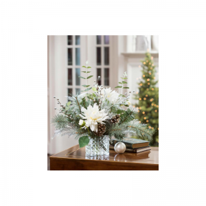 พืชวันหยุดประดิษฐ์