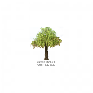 การจำลองดอกถั่วและต้นแอปเปิ้ล(ปรับแต่งได้)