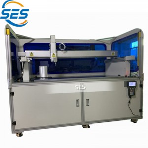 ไม่ใช่-เครื่องจ่ายยาอัตโนมัติ แซนดาร์ด