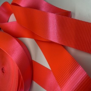 เข็มขัดนิรภัย