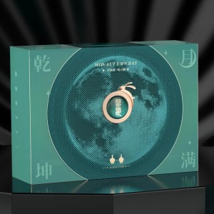 กล่องของขวัญ Liquor Elegance Elegance