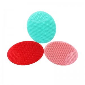 แปรงทำความสะอาดผิวหน้าซิลิโคน