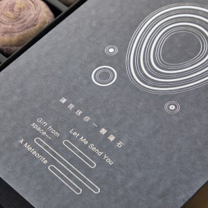 ฟอยล์หรูหรา-กล่องของขวัญคราฟท์ที่ประทับตรา