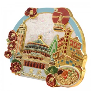 แม่เหล็กตู้เย็น