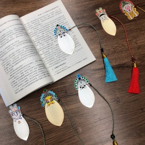 บุ๊คมาร์คโอเปร่าโอเปร่าจีน