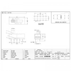 สวิตช์สไลด์ SS24H25 โดยไม่มีหูพินสั้น ๆ การดึงแนวตั้งสวิตช์เสียงปัจจุบันสูงสวิตช์อิเล็กทรอนิกส์สำหรับเครื่องใช้ในบ้าน