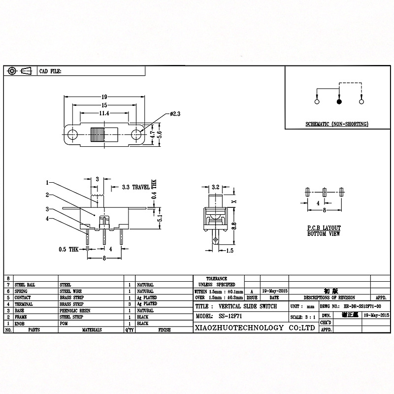Slide Switch SS12F71 ของเล่น Audio Single-แถวที่สาม-สวิตช์สวิตช์เลื่อนพินไฟ LED สวิตช์สไลด์แนวตั้งไมโคร