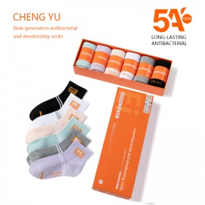 Four Seasons Women Mid-ถุงเท้าลูกวัว