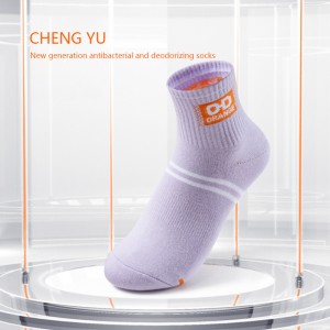 Four Seasons Women Mid-ถุงเท้าลูกวัว