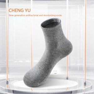 สี่ฤดูกาลผู้ชายกลาง-ถุงเท้าลูกวัว