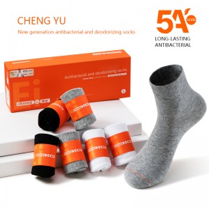 ฤดูใบไม้ผลิและฤดูร้อน unisex กลาง-ถุงเท้าลูกวัว