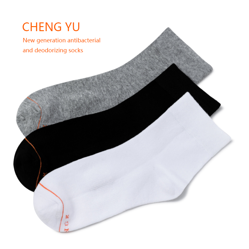 ฤดูใบไม้ผลิและฤดูร้อน unisex กลาง-ถุงเท้าลูกวัว