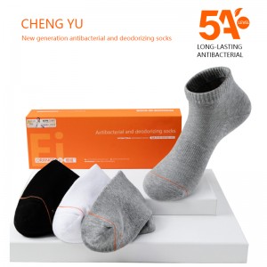 ถุงเท้าสั้นฤดูใบไม้ผลิและฤดูร้อน unisex