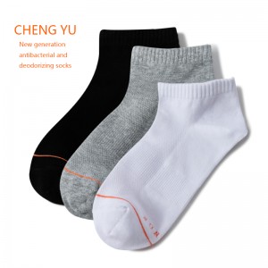 ถุงเท้าสั้นฤดูใบไม้ผลิและฤดูร้อน unisex