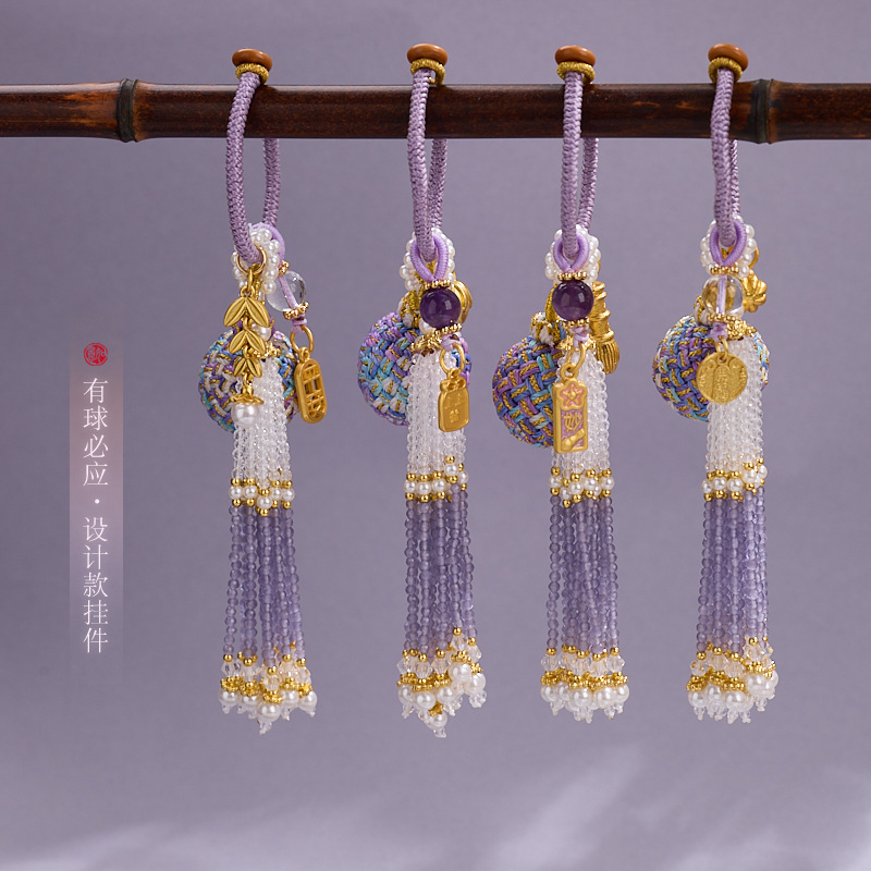 เสน่ห์ของกระเป๋า