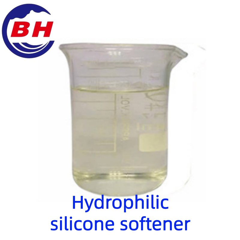 น้ำยาปรับผ้านุ่มซิลิโคน Hydrophilic H8312