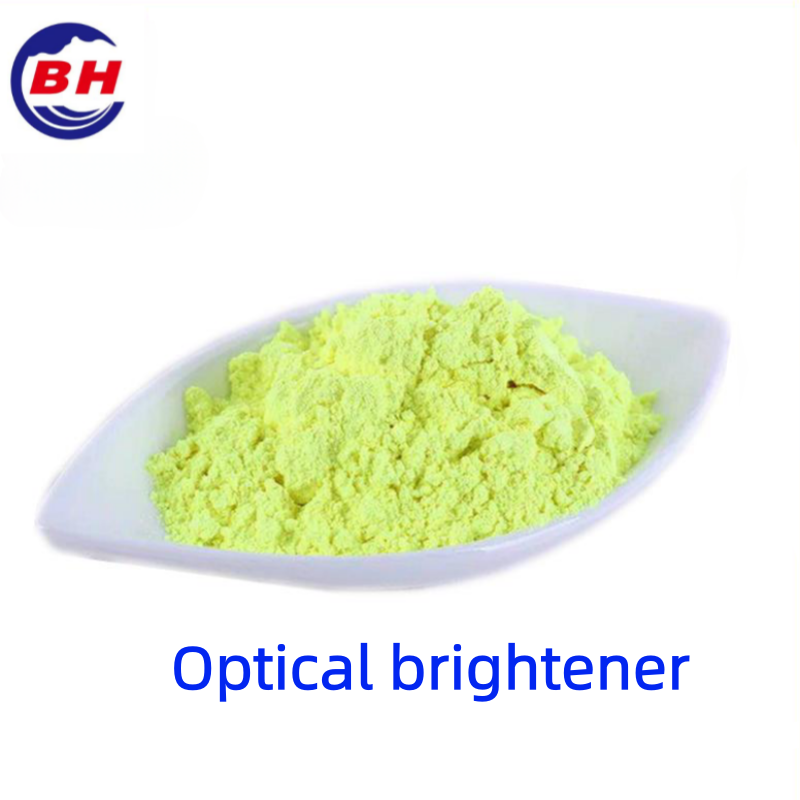 สารเพิ่มความสดใสด้วยแสง H860