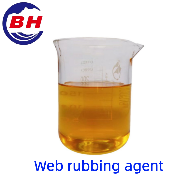 สารถูเปียก H8707