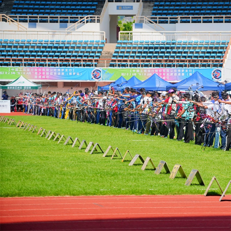 เชิญยิงธนูเยาวชน “NIKA CUP” ปี 2026 (สถานีโบลัว) สรุปได้สำเร็จ