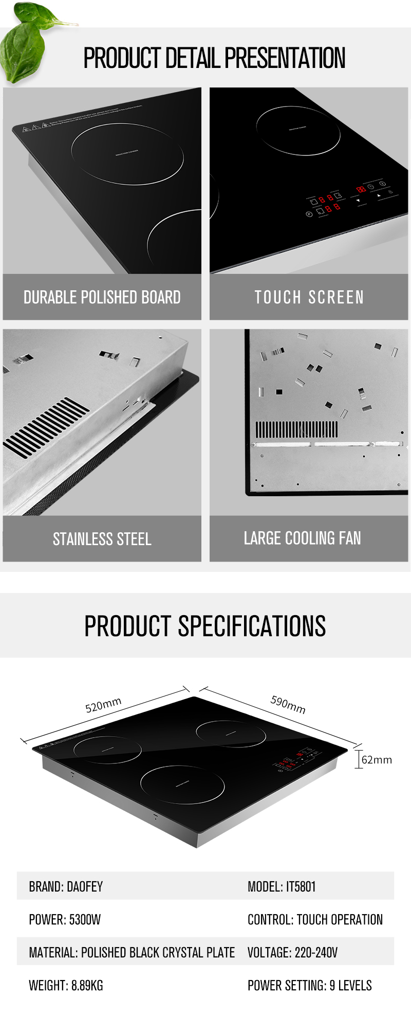 1625190839.jpg 三头电陶炉IF5801-细节.jpg