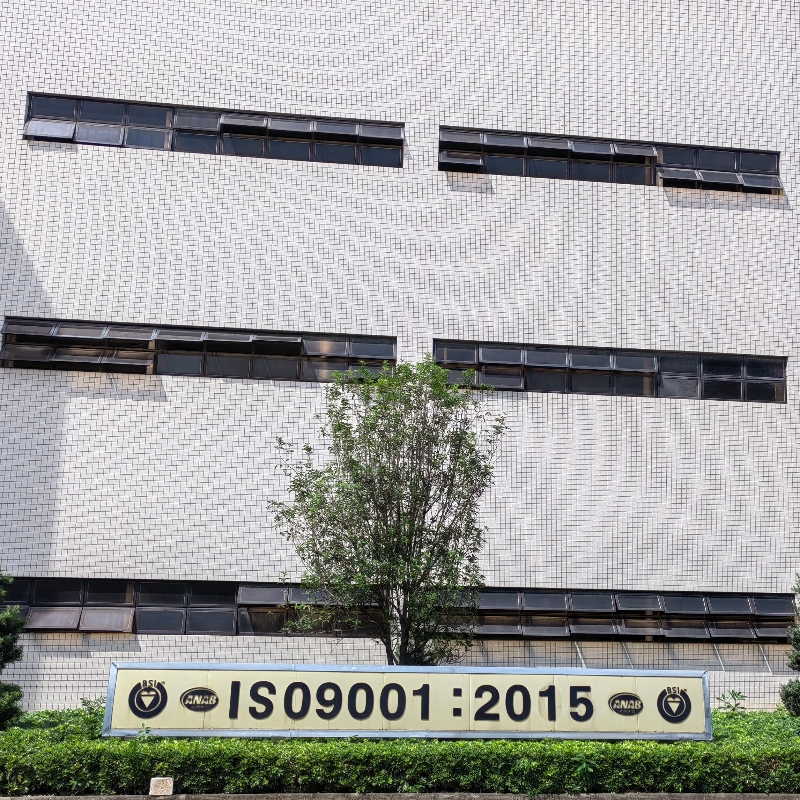 1650868612.jpg ISO9001-2015 800_800.jpg