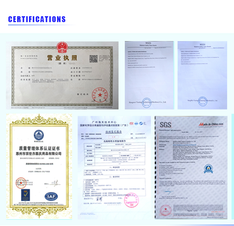 1648090597.jpg 认证拼.jpg