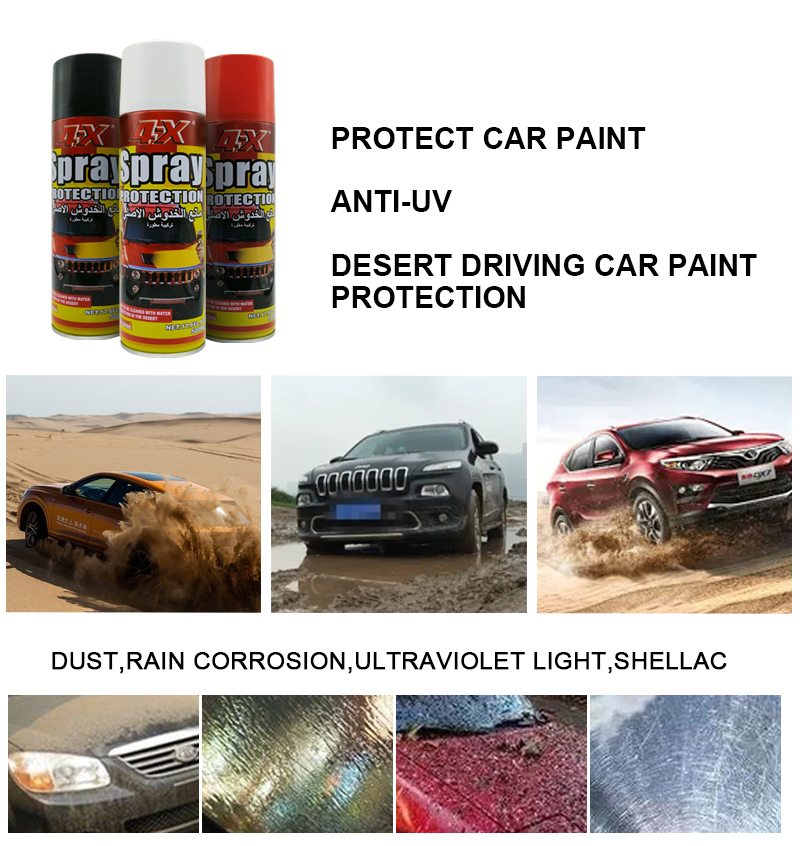 1663047996.jpg 详情02-1.jpg