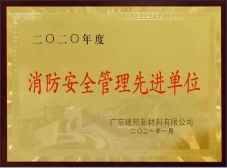 1682213816.png 证书2.png