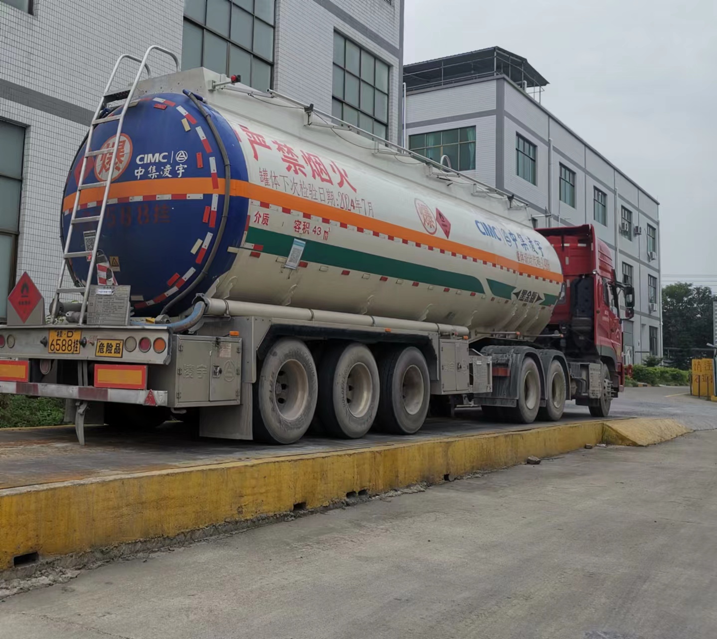 1683773905.jpg 微信图片_20230511104408.jpg