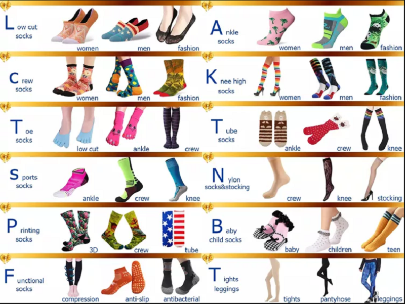 More styles of Gowin Socks company's products for reference.png