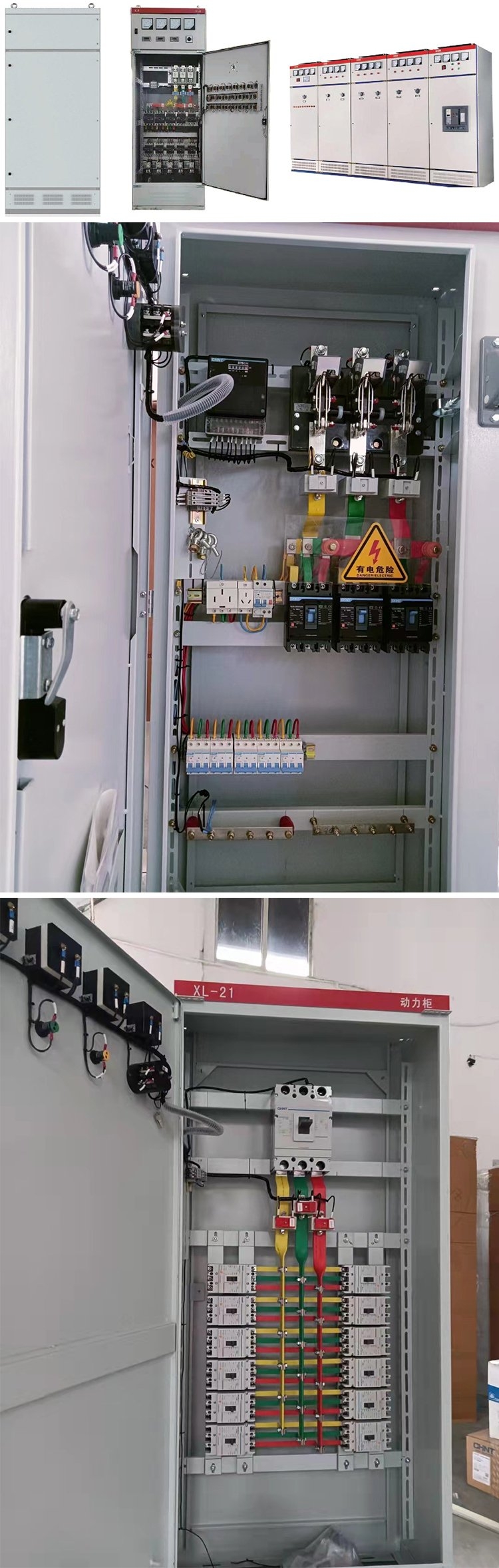 1683688649.jpg 详情2.jpg