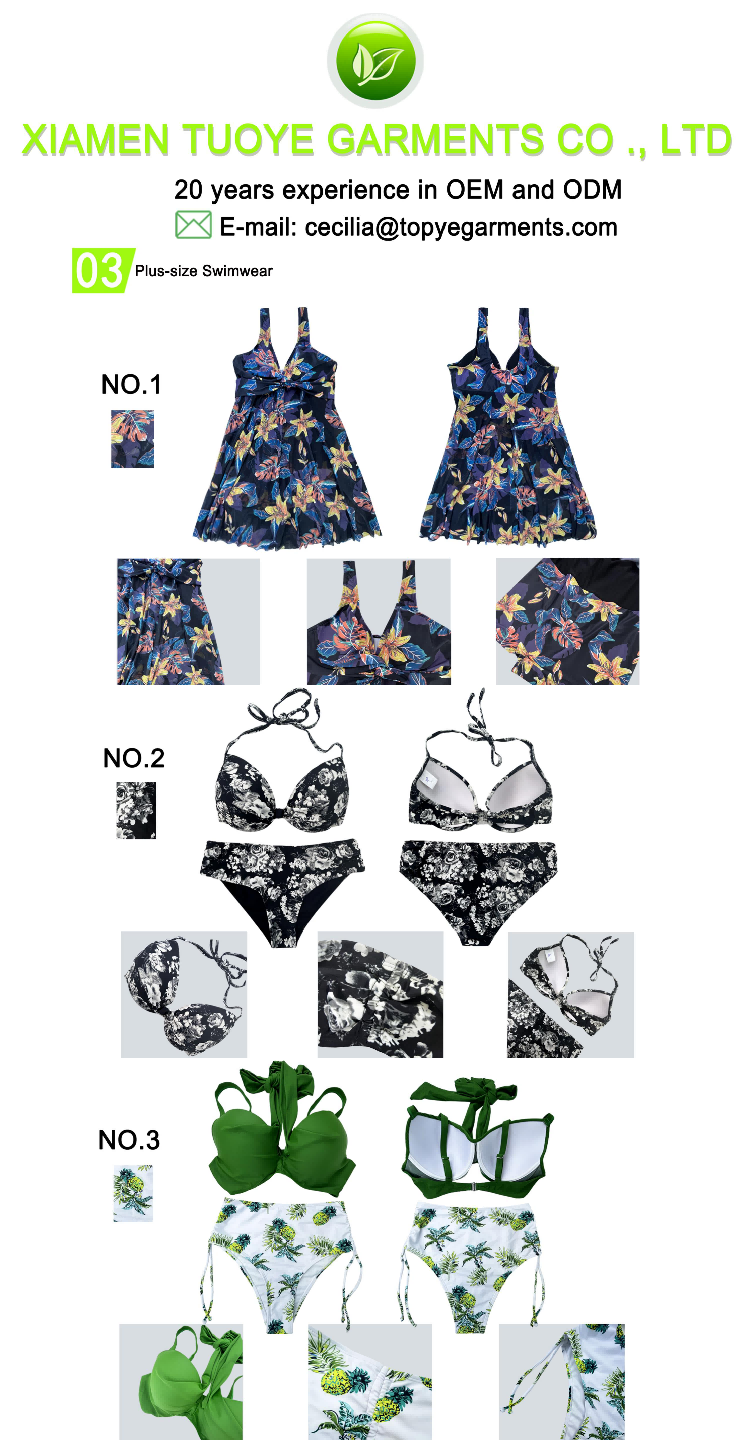 1690162253.png 大码泳衣.png