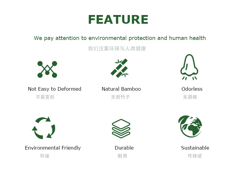 1694435243.jpg 特性.jpg