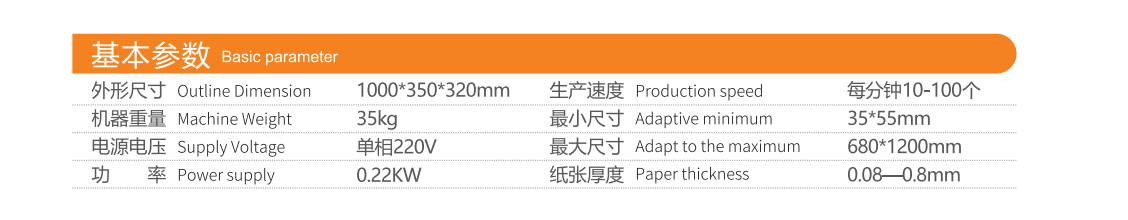 1692862052.png 720.png