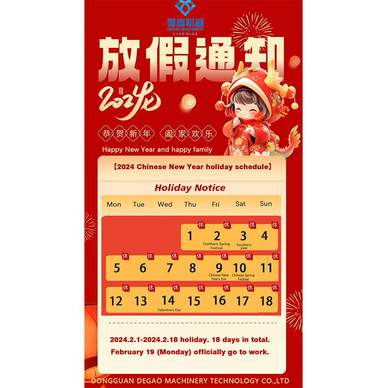 1706606044.png 未标题-1.png