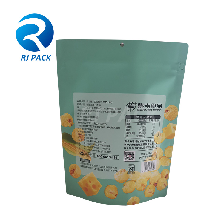 1658306574.jpg 8.jpg