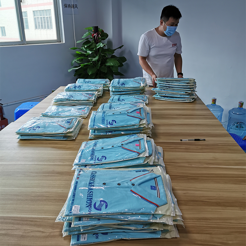 1590140756.jpg 厂服.jpg