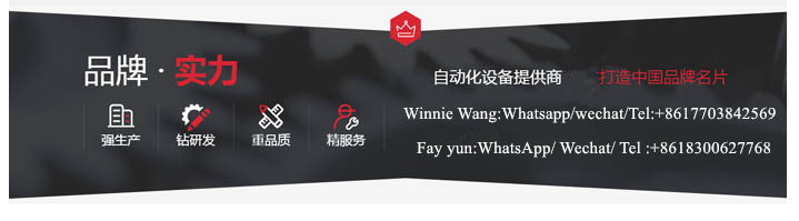 1596869848.png 微信图片_20200803120515.png