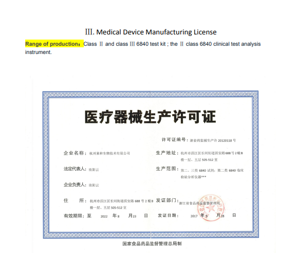 1597196167.png 15.png