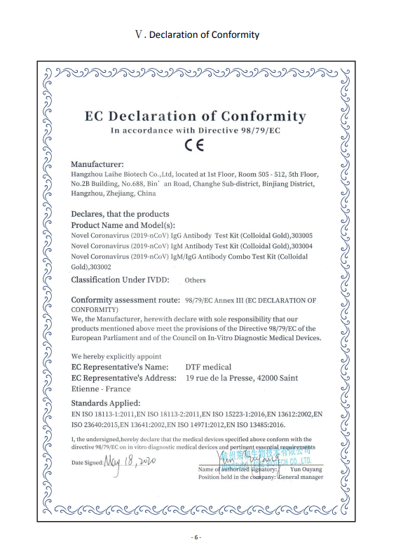 1597196193.png 18.png